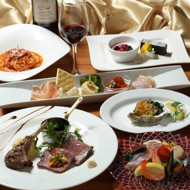 Garden Terrace Lion 立命館いばらきフューチャープラザ店 茨木 大阪 レストラン 居酒屋 Goo地図 Garden Terrace Lion 立命館いばらきフューチャープラザ店 茨木 大阪 レストラン 居酒屋 Goo地図