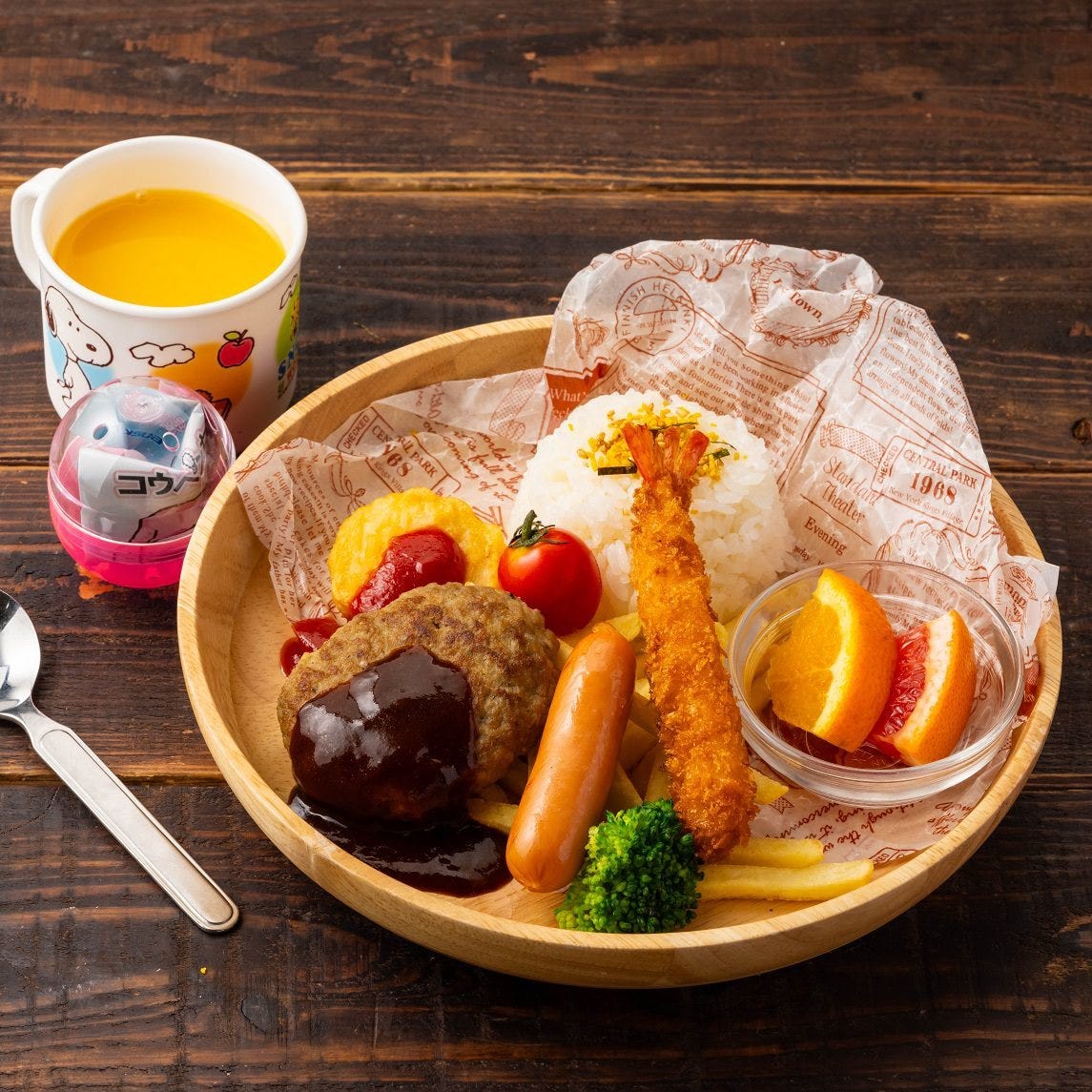 GARDEN TERRACE LION 立命館いばらきフューチャープラザ店（茨木