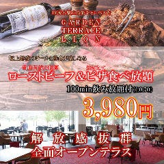 大阪府茨木市 銀座ライオンの店舗一覧 メニュー情報 クーポン情報 レストラン ブランド情報 ぐるなび