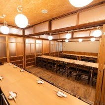人形町 居酒屋 個室 3 000円以内 おすすめ人気レストラン ぐるなび 人形町 居酒屋 個室 3 000円以内 おすすめ人気レストラン ぐるなび