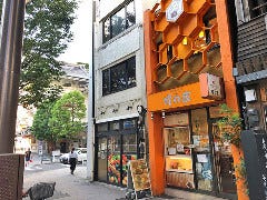 蜂の家 銀座本店 