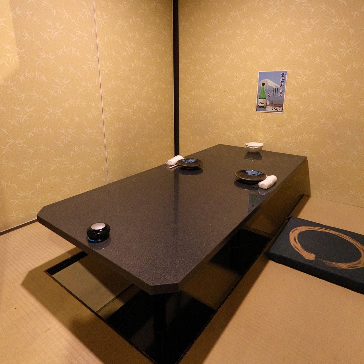 三島個室居酒屋 福わうち 三島駅前店 ゆったり個室の寛ぎ酒場