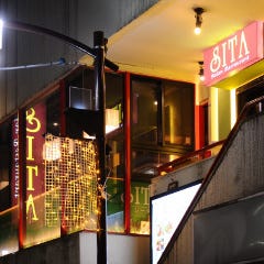 隠れ家居酒屋ダイニング 食べ放題 SITA 中目黒本店_中目黒駅徒歩2分の好立地