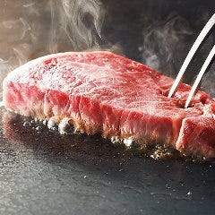 ビーフランプステーキ 隠れ家居酒屋ダイニング 食べ放題 SITA 中目黒本店_ビーフランプステーキ