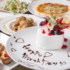 隠れ家居酒屋ダイニング 食べ放題 SITA 中目黒本店_◆記念日・誕生日の無料特典有り