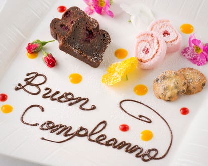美味しいお店が見つかる 大宮 イタリアン イタリア料理 個室 デートに使える おすすめ人気レストラン ぐるなび