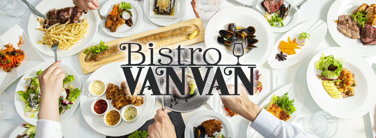 Bistoro Vanvan ビストロバンバン 大宮 居酒屋 ぐるなび