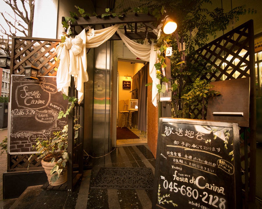 フェスタ カリーナの結婚式場画像4