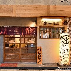 焼き鳥　炭焼地鶏　近江 梅田東通り店