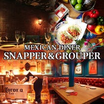 ［銀座 個室ダイニング］銀座 スナッパー＆グルーパー （SNAPPER＆GROUPER）の画像
