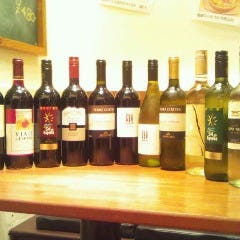 居酒屋 ワインとイタリアン 京橋 FINGER FIVE
