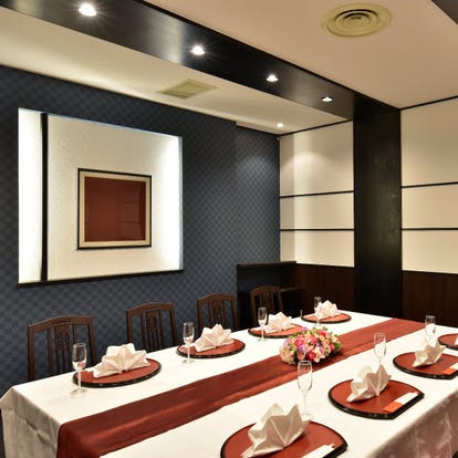 美味しいお店が見つかる 溝の口 会席料理 個室 おすすめ人気レストラン ぐるなび