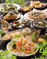 ごちそう村姫路花田店 姫路 居酒屋 ぐるなび