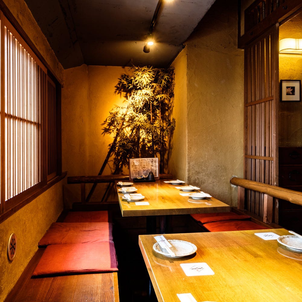 海鮮居酒屋 えん屋 中野北口店 個室 ぐるなび