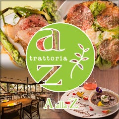 AallaZ（アー・アッラ・ゼータ） 新潟 