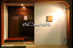 otoCono‐katte． （オトコノカッテ） 本厚木