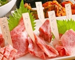 みやび 六本木店 六本木 焼肉 ぐるなび