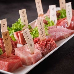 みやび　六本木店