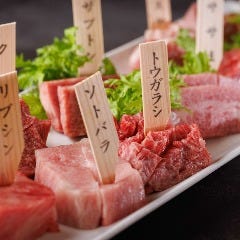 みやび　六本木店