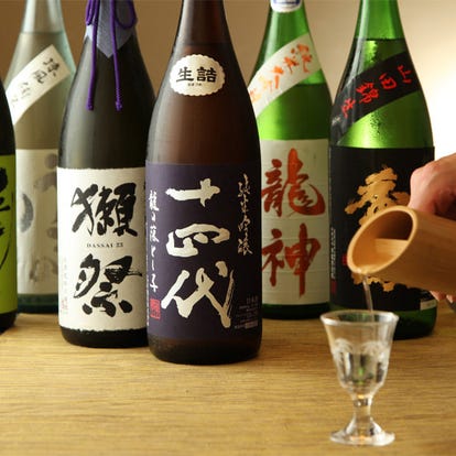 美味しいお店が見つかる 関内 居酒屋 日本酒にこだわる おすすめ人気レストラン ぐるなび