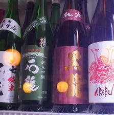 全国各地から取り寄せる日本酒