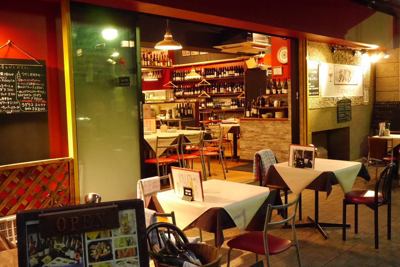 あじる亭 Annesso 赤坂 ビストロ ぐるなび