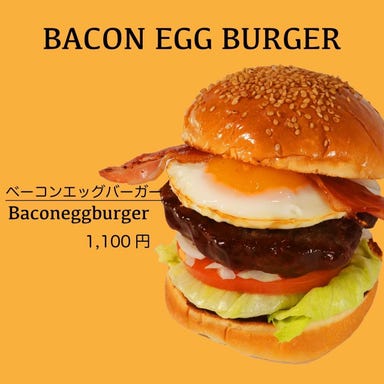 Burger shop Frankie Base_ベーコンエッグバーガー