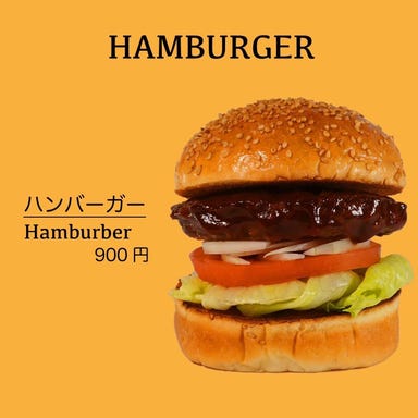 Burger shop Frankie Base  メニューの画像