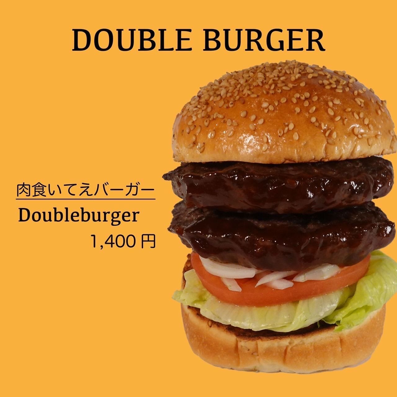 Burger shop Frankie Base(バーガーショップフランキーベース