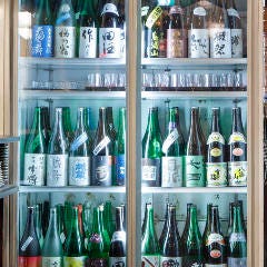 十徳 二葉店