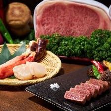 【ディナー】《桂》お好みの焼き加減で仕上げる黒毛和牛ステーキ