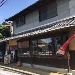 CAFE 鍼灸 ZADAN