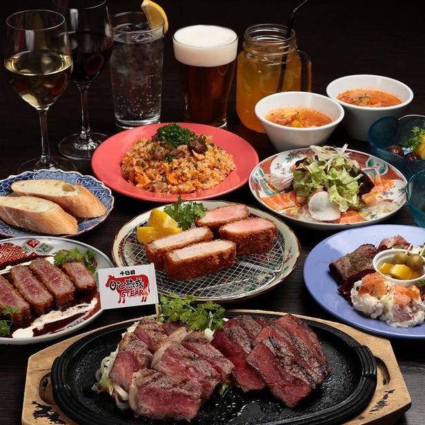 0℃ Jyukusei Steak Main store