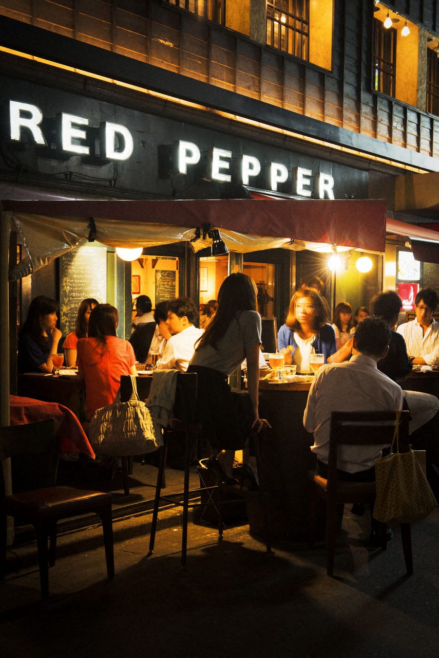 レッドペッパー 恵比寿店 恵比寿 イタリアン イタリア料理 ぐるなび