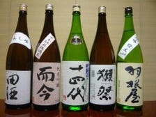 利酒師厳選の日本酒の品揃えも自慢