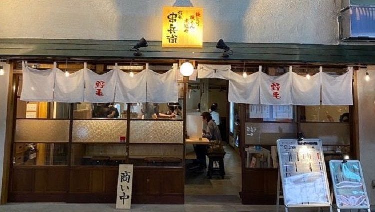 野毛串兵衛（桜木町/焼き鳥） - 楽天ぐるなび
