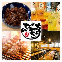 新代田で朝まで営業している居酒屋特集