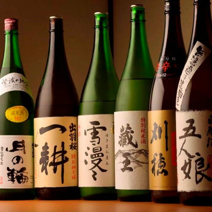美味しいお店が見つかる 仙台 居酒屋 日本酒にこだわる おすすめ人気レストラン ぐるなび