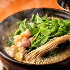 比内地鶏と三関ｾﾘのせり鍋宴会コース
