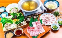 島しゃぶしゃぶNAKAMA