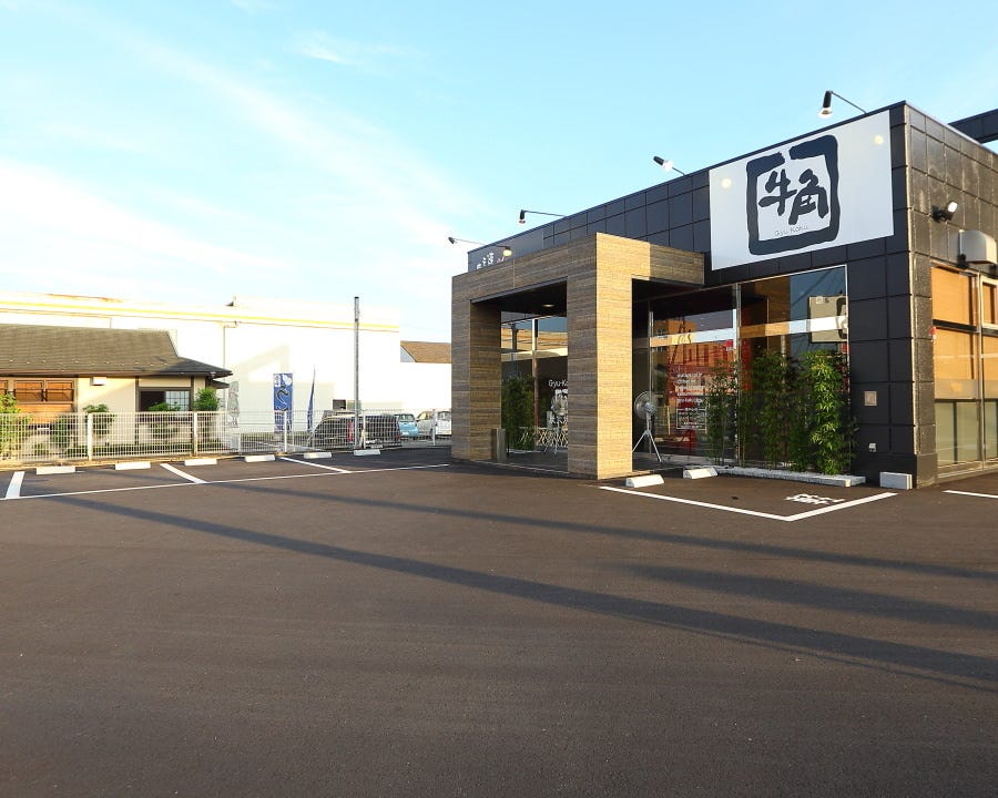 Gyu Kaku Fukuchiyamaten Photo Fukuchiyama Ayabe Yakiniku q Gurunavi Restaurant Guide