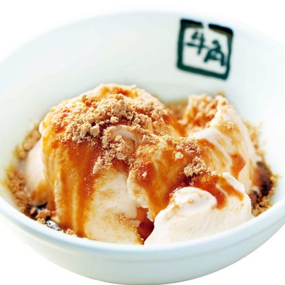 美味しいお店が見つかる 京都府 カフェ スイーツ 駐車場有 おすすめ人気レストラン ぐるなび