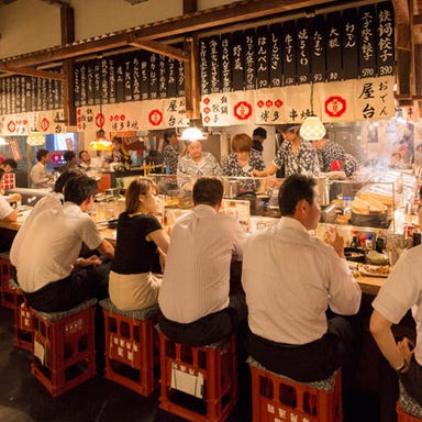 屋台×居酒屋 博多劇場 東陽町店  店内の画像