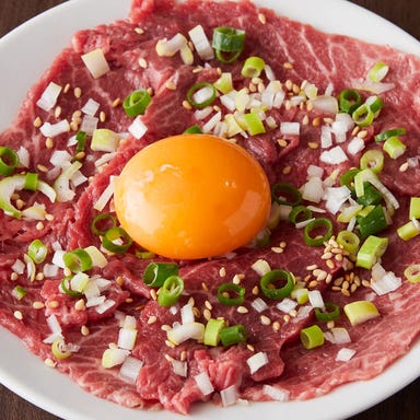 焼肉食べ放題 火ノ丸‐Hinomaru‐ 青物横丁店_レアスタミナ丼