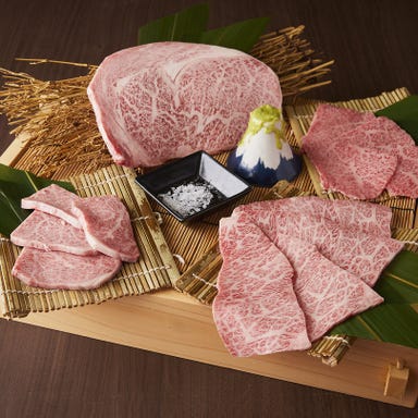 焼肉食べ放題 火ノ丸‐Hinomaru‐ 青物横丁店_焼肉食べ放題☆3,000円~!