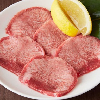 焼肉食べ放題 火ノ丸‐Hinomaru‐ 青物横丁店_【国産焼肉★牛タンもOK!全120品食べ放題スタンダードコース】5000円⇒今だけ【税抜4000円】!!