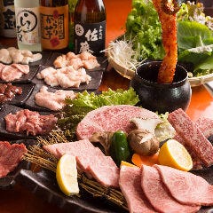 焼肉食べ放題 火ノ丸‐Hinomaru‐ 青物横丁店