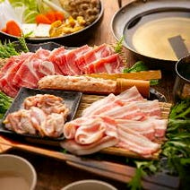 天満 天神橋筋 飲み放題 5 000円以内 おすすめ人気レストラン ぐるなび