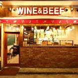 大型宴会などの貸切利用あり！プロジェクターも完備しております