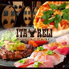 肉バル&times;がぶ飲みワイン ITARELI 